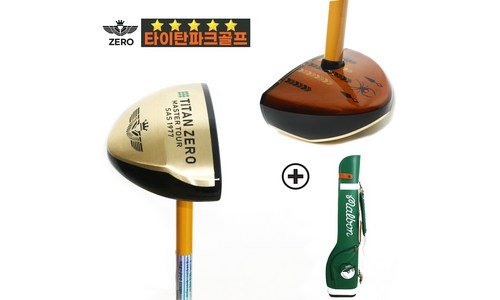 파크골프채 어머! 이건 사야해! 최강 한 눈에 보기