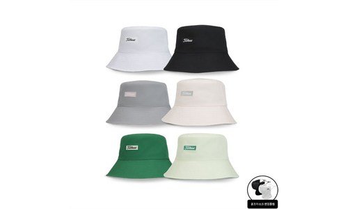 타이틀리스트 진짜배기 가성비&가심비 상품 스마트한 선택