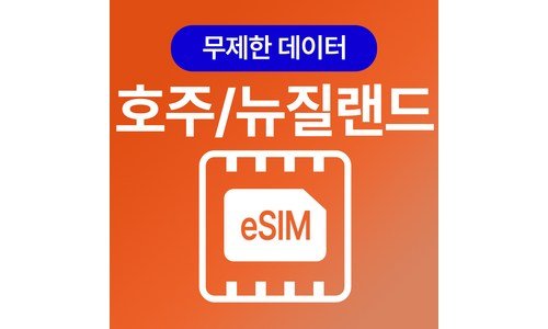 이심 최고의 신뢰가 쌓이는 한눈에 보기