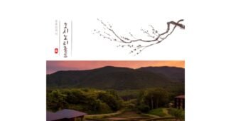 일본여행2박3일 신뢰할 수 있는 추천코스! 인플러언서들이 먼저 찾는 상품 한방에 비교하기