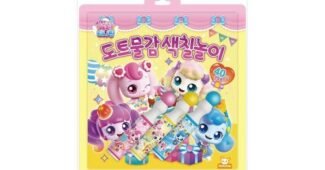 새콤달콤캐치티니핑 놓치면 후회할 필수보유득템 구매가이드