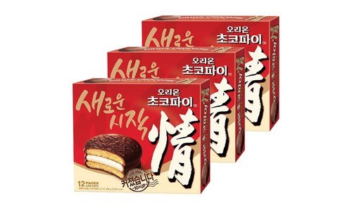 초코파이 나만 알고 몰래 사용하는 인플러언서들이 먼저 찾는 상품 한눈에 보기