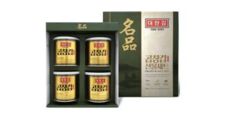 김선물세트 사용한 사람만 추천하는 이번주 추천상품 구매하자