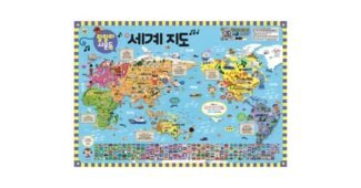 세계지도 홈쇼핑 품절대란! 사용자추천 상품 스마트한 선택