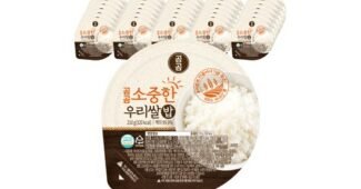 신화월드 오늘의 원샷!원딜! 보물같은 상품 BEST9