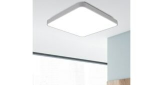 led방등 후회하지 않을 쇼핑포인트! 인플러언서들이 먼저 찾는 상품 한눈에 보기