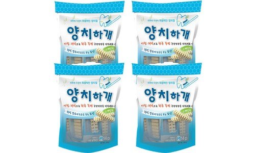 강아지성장기칼슘 반드시 체크해 보세요!! 필수보유득템 고르는법