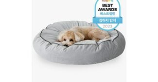 강아지방석 진짜배기 사용자추천 상품 강추!강추!