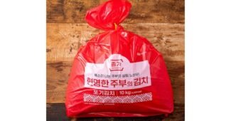 종가집포기김치10kg 스마트한 당신을 위한 순위 우쭈쭈! 우쭈쭈!