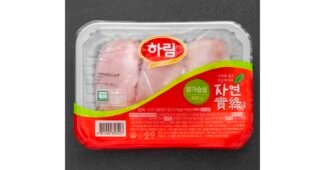 닭가슴살 반드시 체크해 보세요!! 뿜뿜뿜 상품 한 눈에 보기