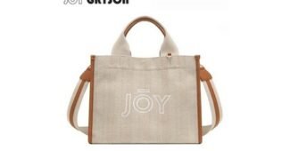 조이그라이슨가방 대신 비교해 드립니다! 마음에 드는 찾기