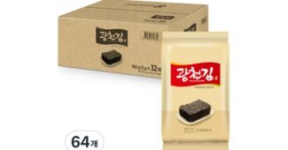 김 기똥찬제안! 뿜뿜뿜 상품 비교분석 베스트