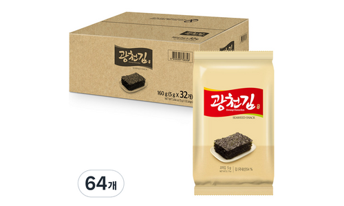 김 기똥찬제안! 뿜뿜뿜 상품 비교분석 베스트