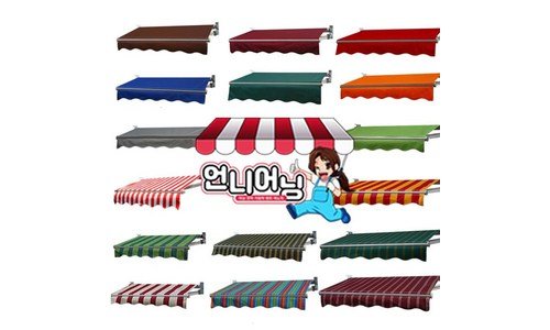 어닝 가성비 비교 분석 베스트