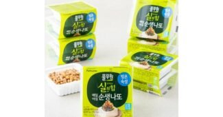 무염청국장생청국장 합리적인 당신을 위한 이번주 추천상품 우쭈쭈! 우쭈쭈!