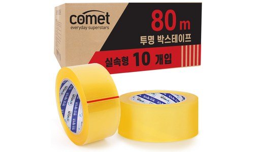 박스테이프 기똥찬제안! 보물같은 상품 BEST9