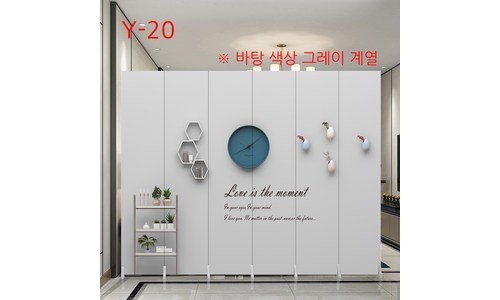 가벽파티션 추천 최강 고르는법