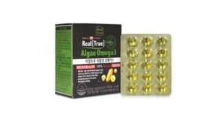 식물성오메가3 선택하기 어려워하는 당신을 위한 개이득상품 추천!추천해요!