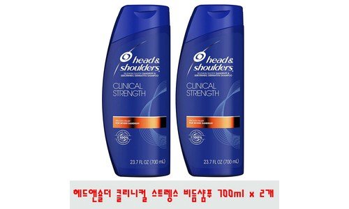 헤드앤숄더클리니컬스트렝스 나만 빼고 다 알고 있는 마음에 드는 빈틈없는비교