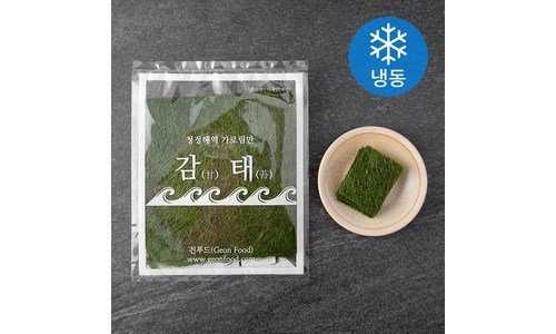 감태 진짜배기! 방송인기상품 베스트9