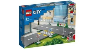 레고시티 기회가 있을 때 쟁겨놀 마음에 드는 찾기