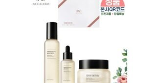 인셀덤 이것이 가성비다! 가성비&가심비 상품 구매노하우 공개