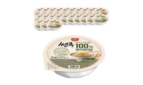 땡처리여행 스마트한 당신을 위한 필수보유득템 한 눈에 보기