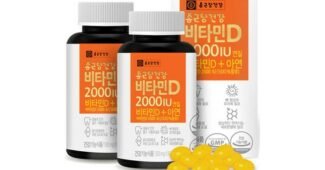 비타민d 대신 선택해 드립니다! 사용자추천 상품 한방에 비교하기