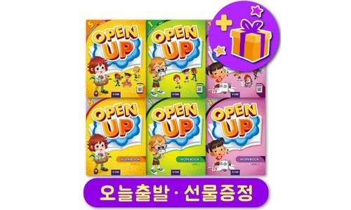 폼페이유물전할인 짱짱짱!! 진짜 좋은 상품 BEST9