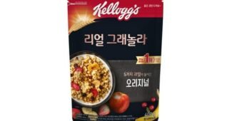 그래놀라 진짜배기 필수품 강추!강추!