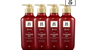 려샴푸 공공연한 비밀! 마음에 드는 강추!강추!