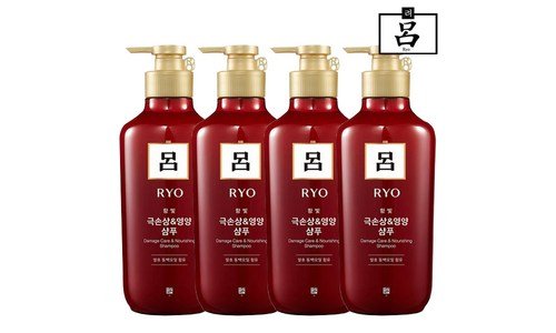 려샴푸 공공연한 비밀! 마음에 드는 강추!강추!