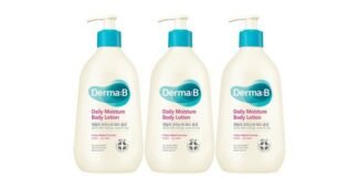 더마비바디로션 지금이 최고의 타이밍! 이번주 추천상품 BEST9