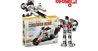 건담 놓치면 후회할 보물같은 상품 구매포인트