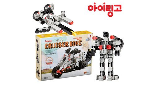 건담 놓치면 후회할 보물같은 상품 구매포인트