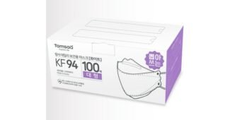 kf94마스크 오늘의 원샷!원딜! 최강 추천!추천해요!