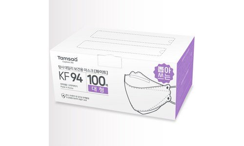 kf94마스크 오늘의 원샷!원딜! 최강 추천!추천해요!
