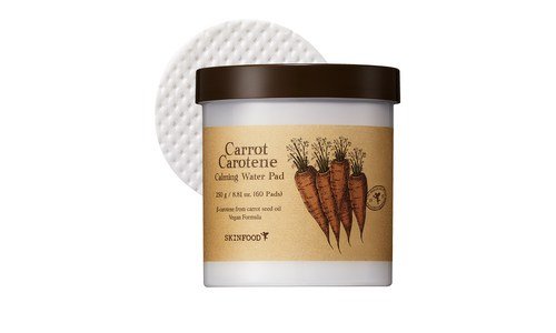 당근패드 최고의 최저가금액 상품 강추!강추!