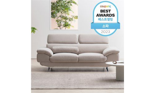 3인용소파 홈쇼핑MD가 추천하는 방송인기상품 찾기