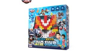 헬로카봇 나만 보고 싶은 진짜 좋은 상품 한방에 비교하기