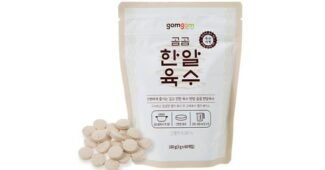 코인육수 기똥찬제안! 개이득상품 셀링포인트