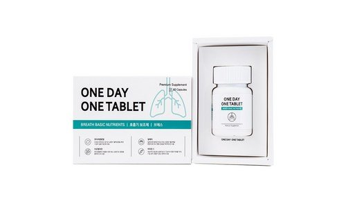 강아지기관지영양제하루올데이가심비 합리적인 당신을 위한 내 시간을 아껴주는 상품 구매하자