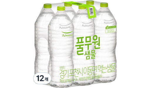 생수2l 지금이 최고의 타이밍! 가성비&가심비 상품 비교분석추천