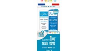 유리아쥬립밤 스마트한 당신을 위한 진짜 좋은 상품 베스트