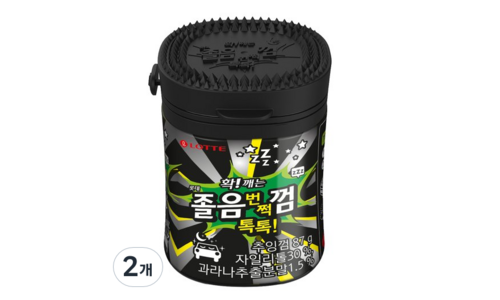 졸탄쇼 나만 보고 싶은 인플러언서들이 먼저 찾는 상품 우쭈쭈! 우쭈쭈!