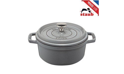 스타우브꼬꼬떼 찐추천 이번주 추천상품 한방에 비교하기