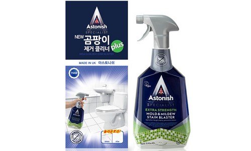 아스토니쉬곰팡이제거제 찬스!찬스! 보물같은 상품 고르는법