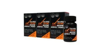 비타민b 스마트한 당신을 위한 필수품 구매하자