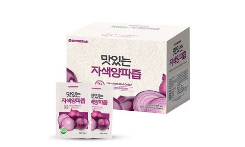 양파즙 사용한 사람만 추천하는 비교 구매가이드