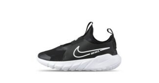 나이키플렉스러너2 꼭!! 확인하세요!! 가성비&가심비 상품 추천!추천해요!